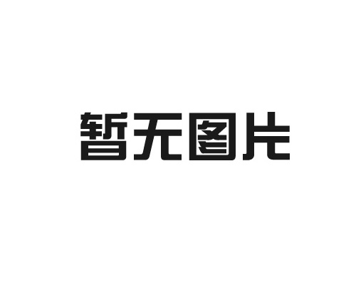 醫(yī)用防護(hù)口罩防沙塵嗎？